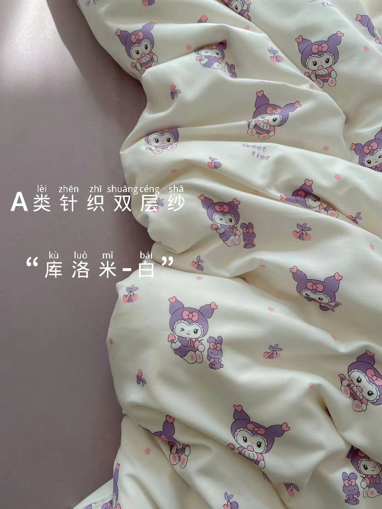 z7769115073263_47a37598650bf896e9dfa434163c5b65